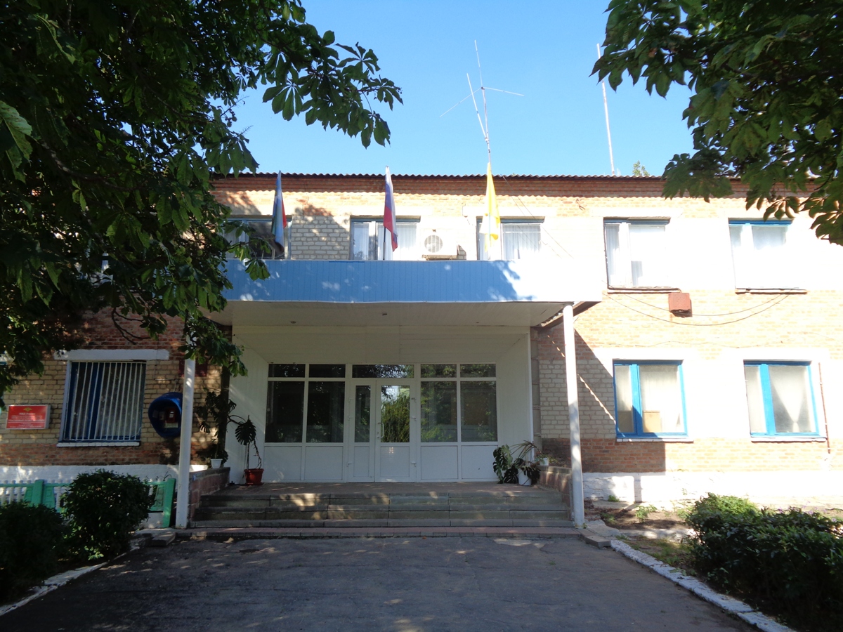 Администрация Борисовского сельского поселения.
