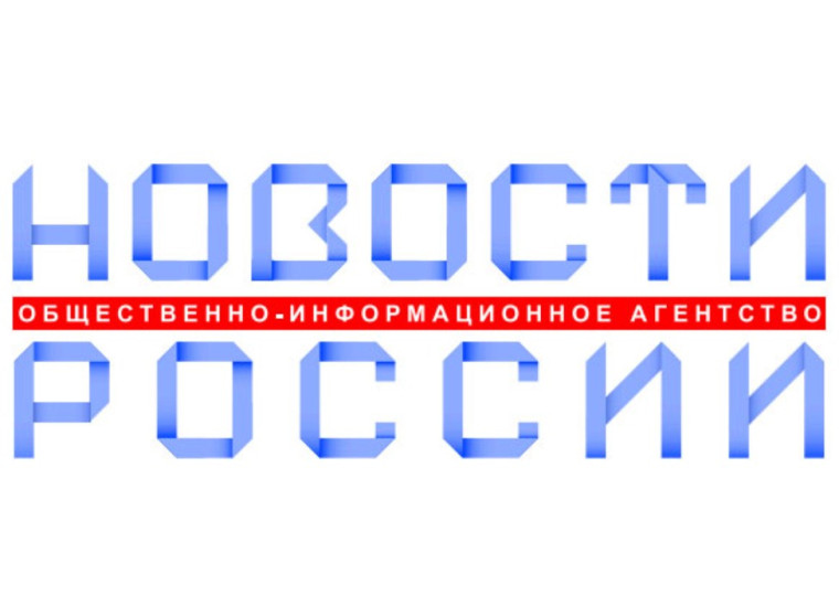 Федеральный социальный обзор «Органы власти — населению страны».