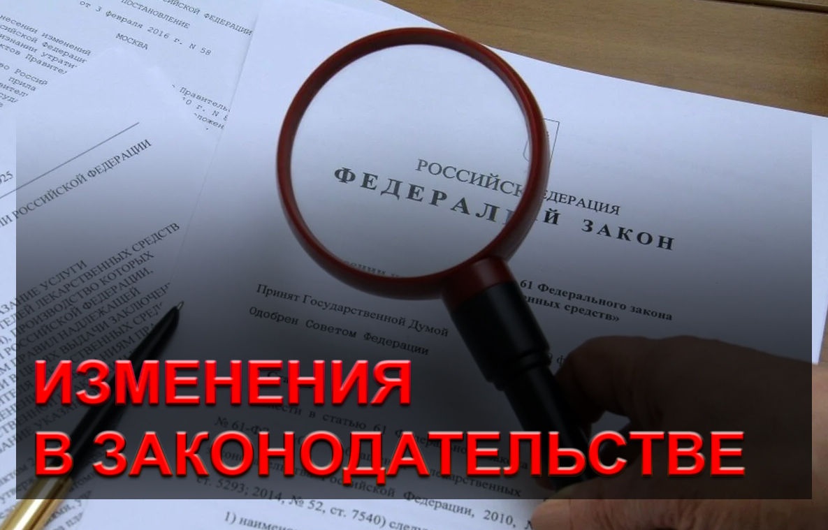 О введении периода охлаждения при оформлении потребительских кредитов.