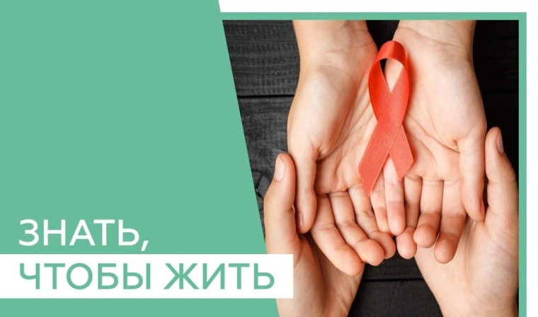 «ЗНАТЬ, ЧТОБЫ ЖИТЬ!» -АНТИНАРКОТИЧЕСКИЙ МЕСЯЧНИК. «ЗНАТЬ, ЧТОБЫ ЖИТЬ!» -АНТИНАРКОТИЧЕСКИЙ МЕСЯЧНИК.